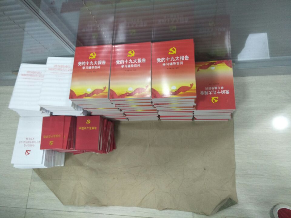 學(xué)習(xí)資料2.jpg