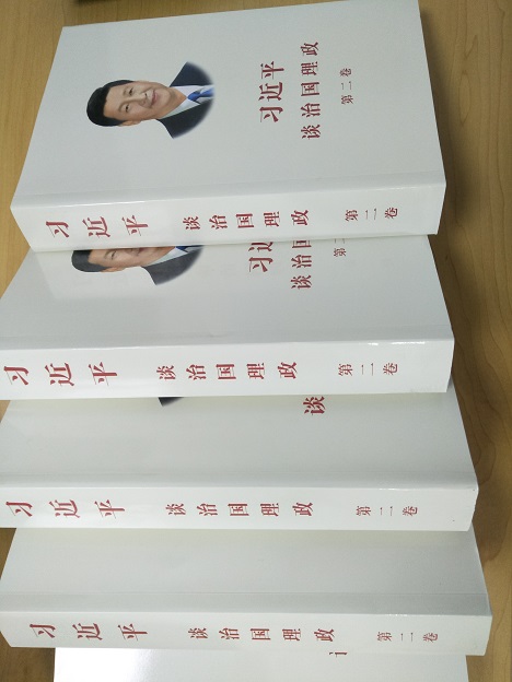 學(xué)習(xí)資料4.jpg