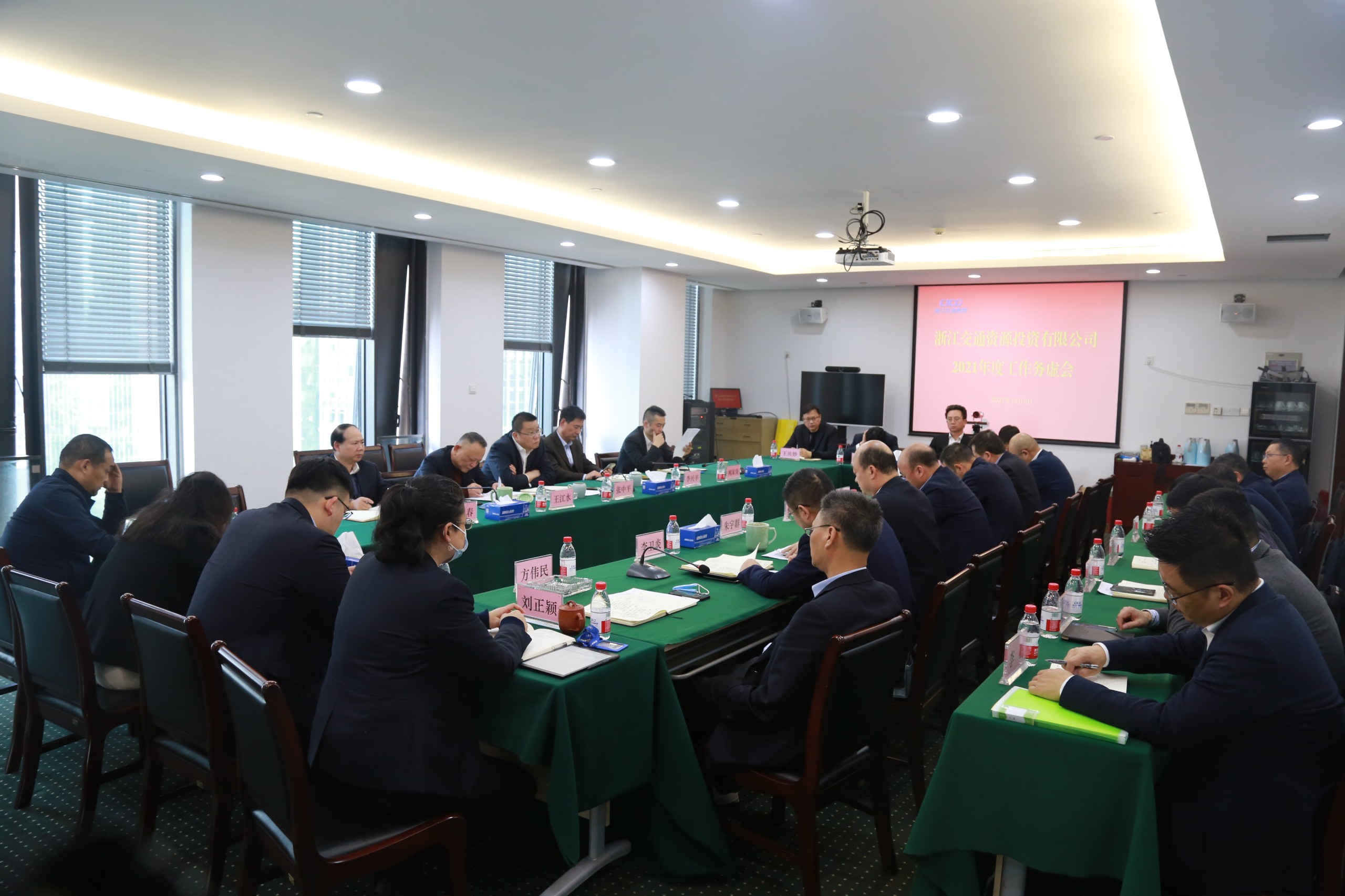 ae9ad01411912484647c6328f2f2f26a.jpg 微信圖片_20211215113220.jpg