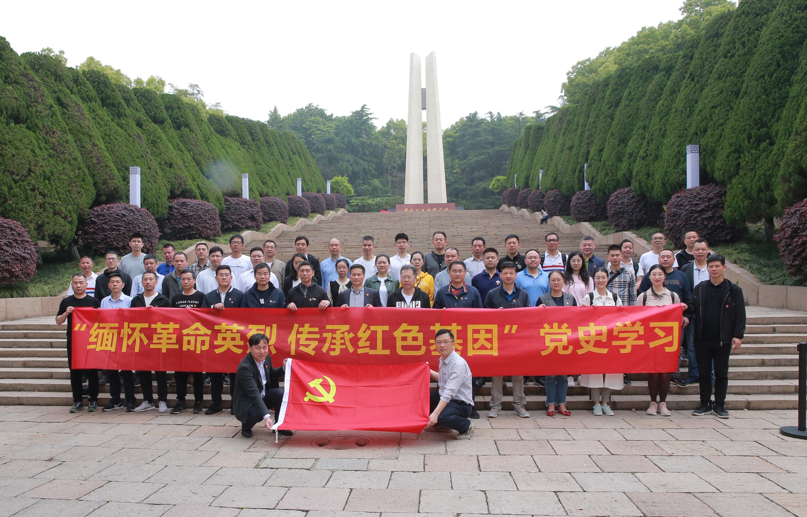 微信圖片_20210427092935.jpg