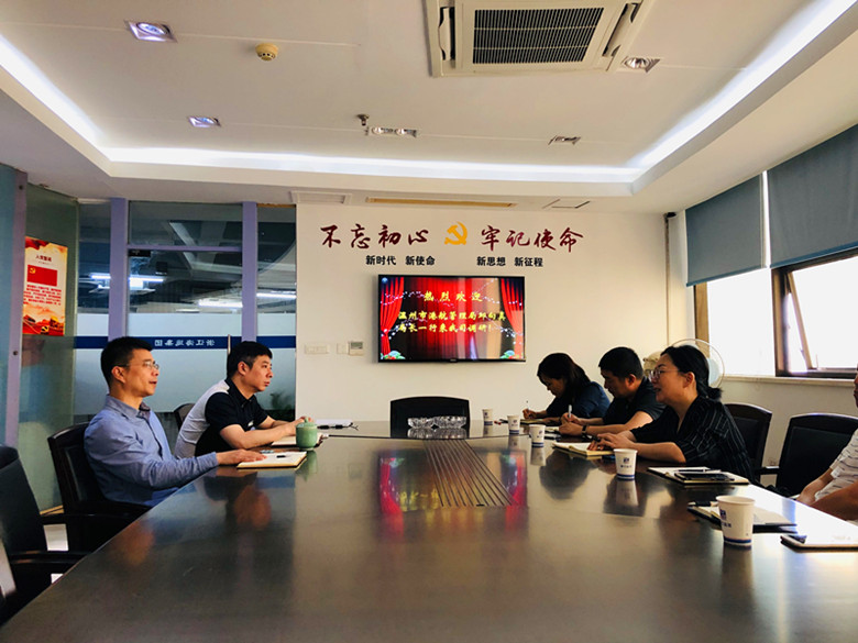 ccd936e61de5592b186730db747899ff.jpg QQ圖片20190521135958.jpg