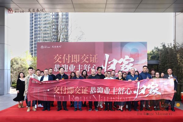 1ac20d09f8953022b682a5afddd32bf9.jpg 工地開(kāi)放日照片11.jpg