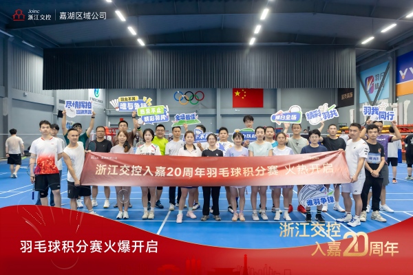 752058fe4234d99b8020976f192778de.jpg 合照(1)3333.jpg