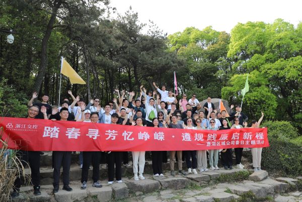 f7df427bcfdd1eb7a009eaa6f2b386c9.jpg 登頂合影888888.JPG