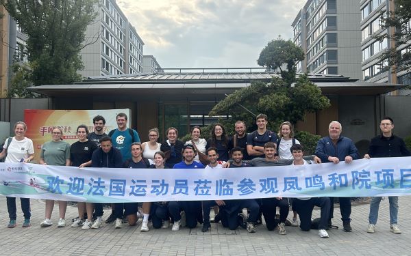 f0c94084659ce918457e9867666d789b.jpg 合影112.jpg