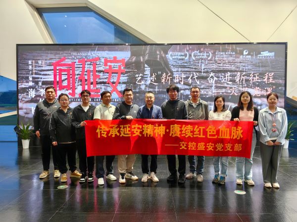 d1014e4dc6d51e3a67643dd3ddcc81b3.jpg 活動(dòng)照2222.jpg