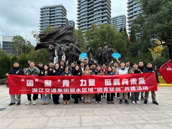 參觀浙西南革命根據(jù)地紀(jì)念館22222.jpg