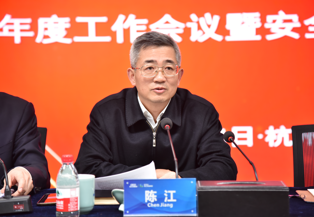 微信截圖_20220124174913.png