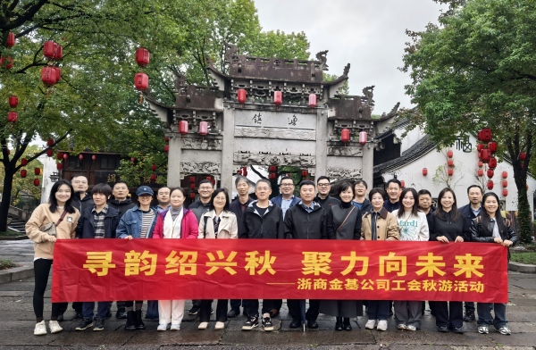 7765a3a4d1cc1f0f606ebf8b4506d126.jpg 微信圖片_20251110090802_55_823(1)222.jpg