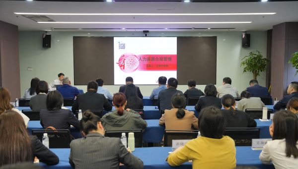 aef94ab93e201d1f23a99c0169812b96.jpg 培訓(xùn)照片222.jpg