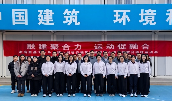 be1b2a271a8f4514890002b07e70e329.jpg 趣味運(yùn)動(dòng)會(huì)(1).jpg