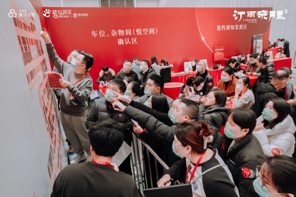 44693d47115012f6f9836c6394fcd0fa.jpg 二開(kāi)(1).jpg