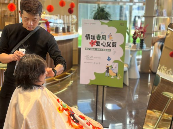 剪發(fā)2222222.jpg