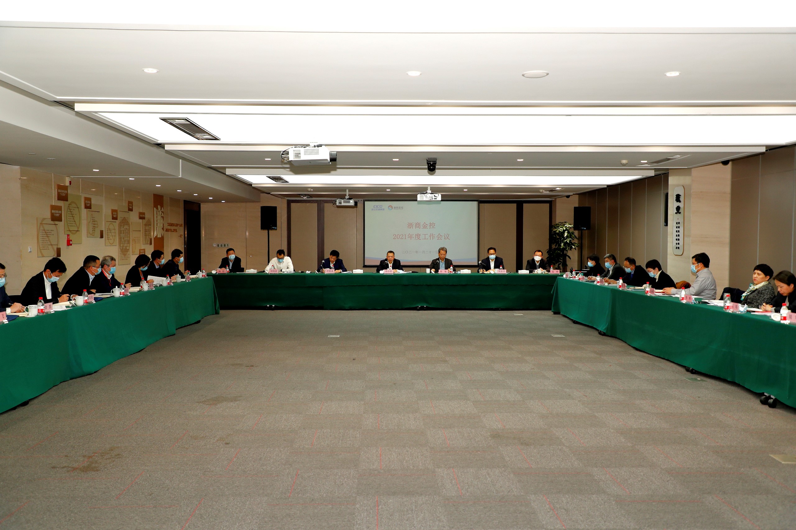 3e731f9429fb2027fd0a991f215693b3.jpg 微信圖片_20210124122253.jpg