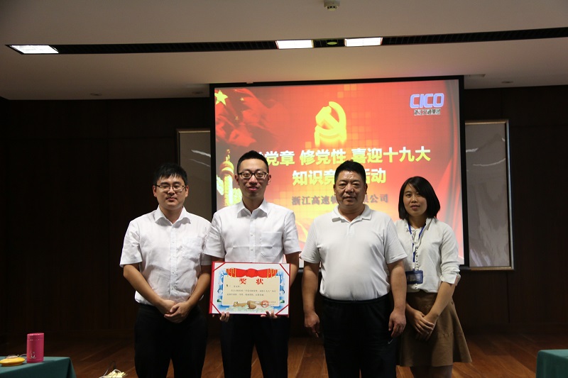 53370b4097ab6132ba2d3b29f28de6d5.jpg 第三.jpg