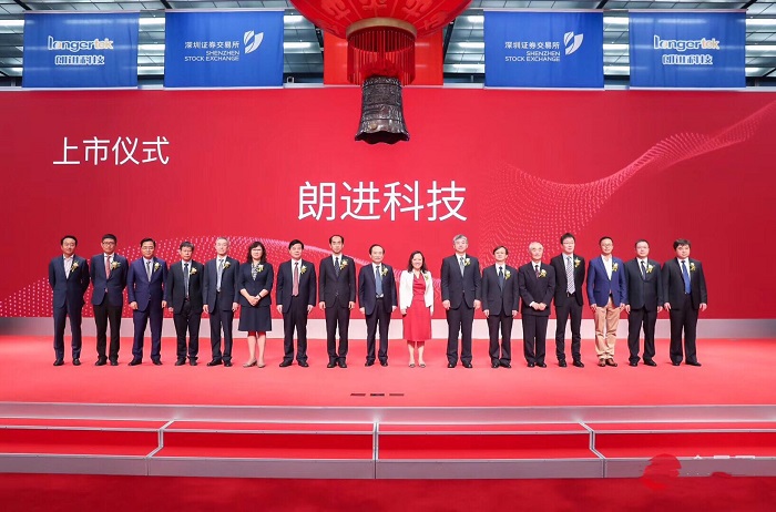 9dd932f2e690d419072eec84088efba5.jpg 微信圖片_20190621153902.jpg