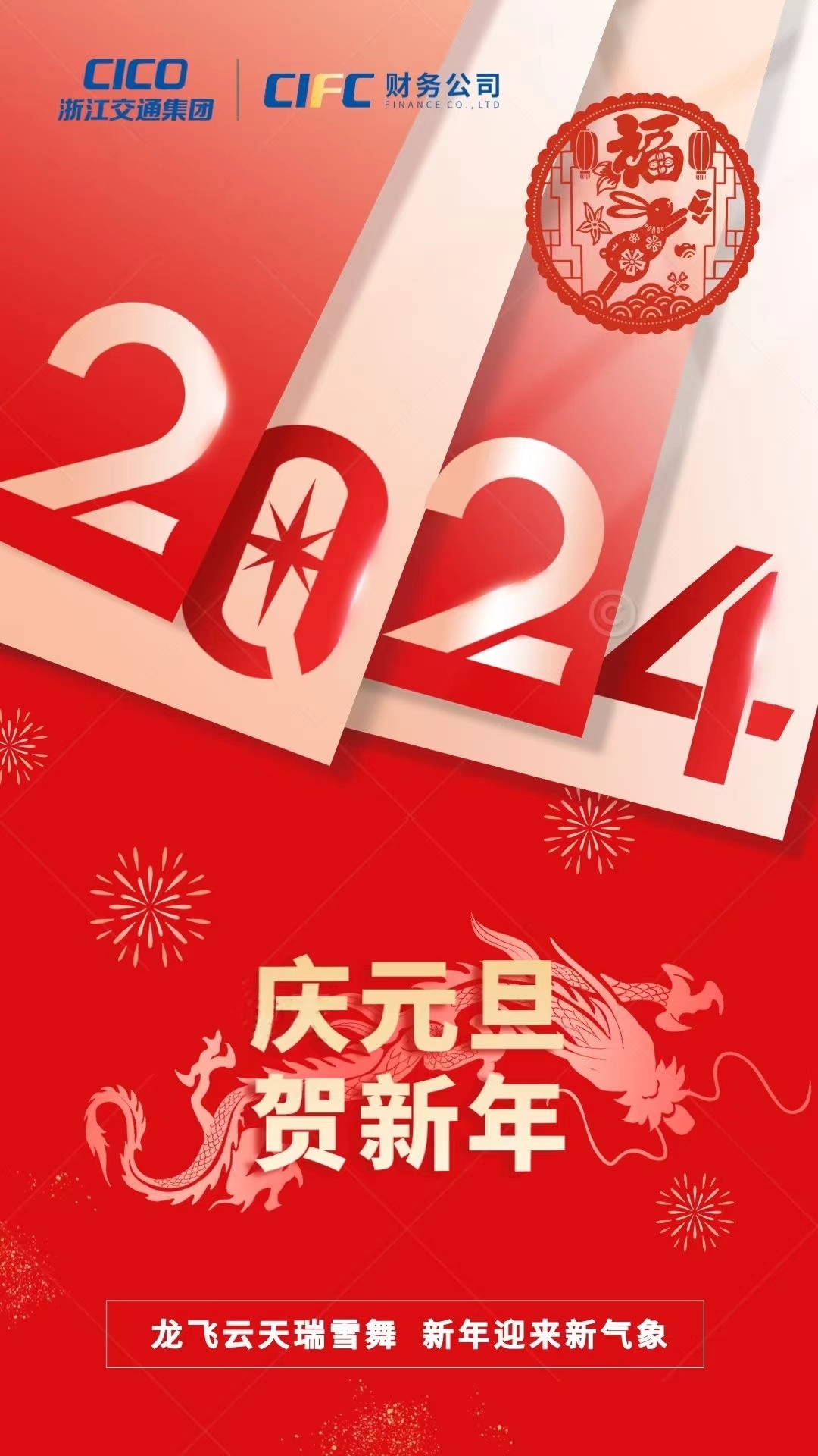 mmexport1704007751097.jpg