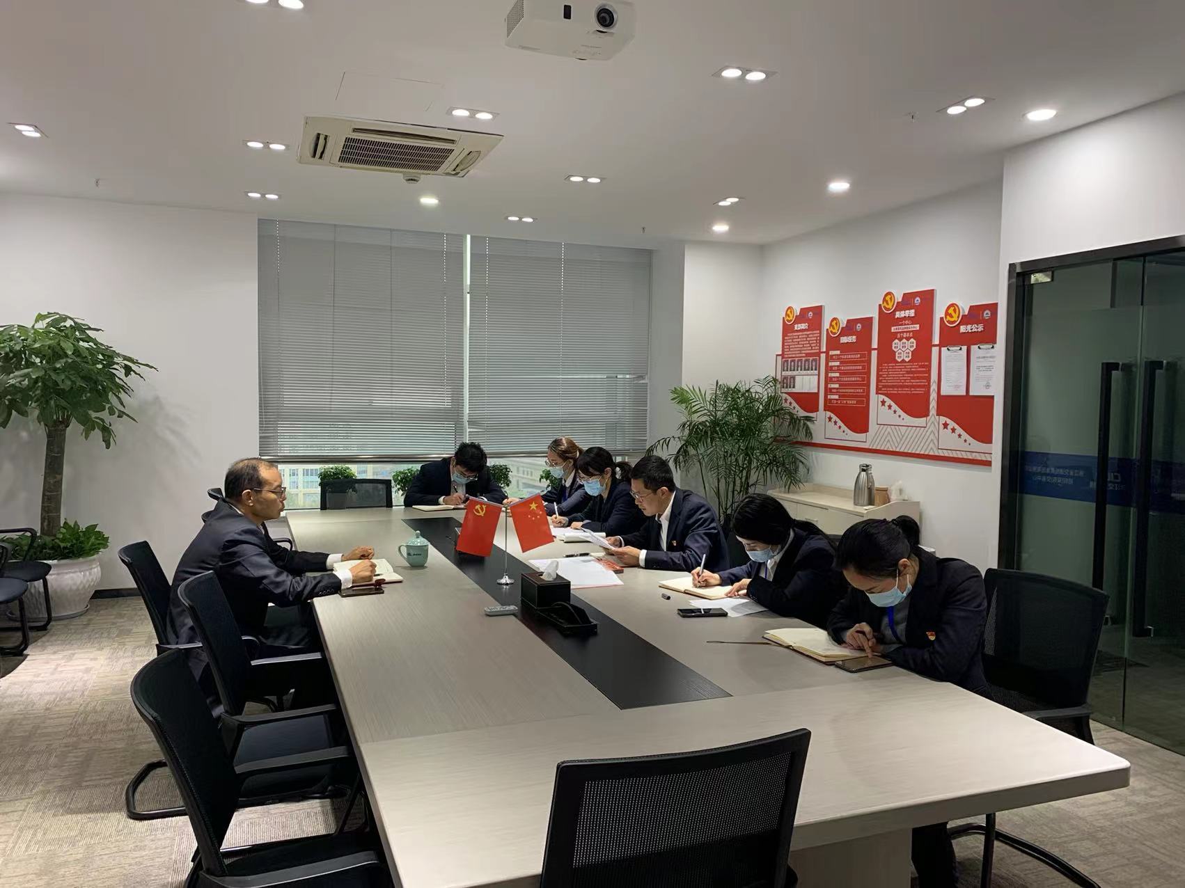 招標(biāo)服務(wù)中心黨支部召開十九屆六中全會精神學(xué)習(xí)研討會.jpg 招標(biāo)服務(wù)中心黨支部召開十九屆六中全會精神學(xué)習(xí)研討會.jpg