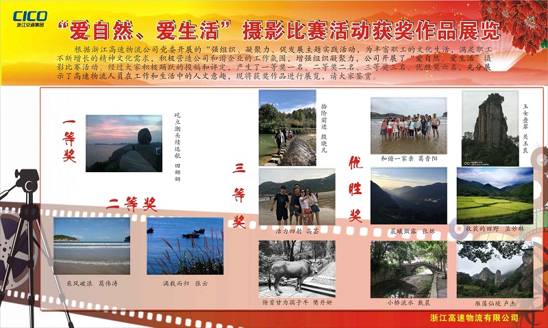 a686d6d3ab208c0e39db2919a1dfefd2.jpg 占籃板.jpg