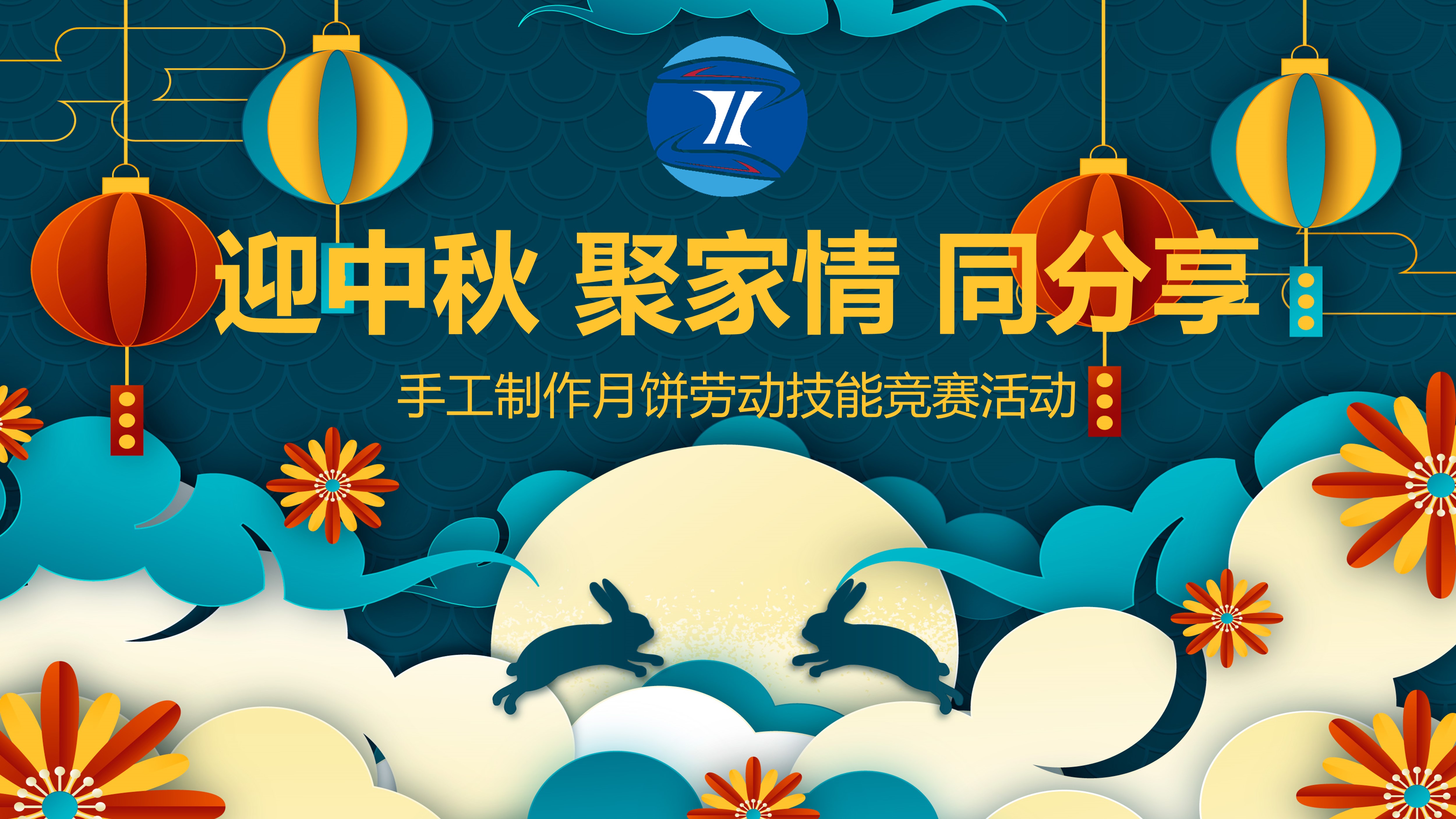 44b409cb652be0a16e6ce2bc622b1ef.jpg