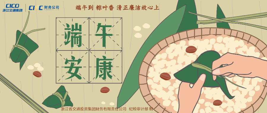 微信圖片_20240726161233.png 微信圖片_20240726161233.png